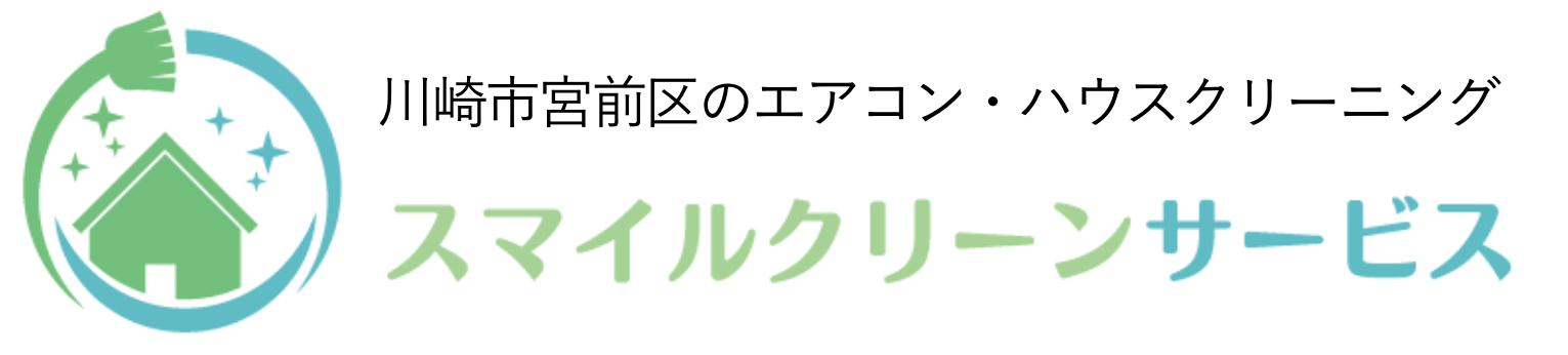 スマイルクリーンサービスのロゴ
