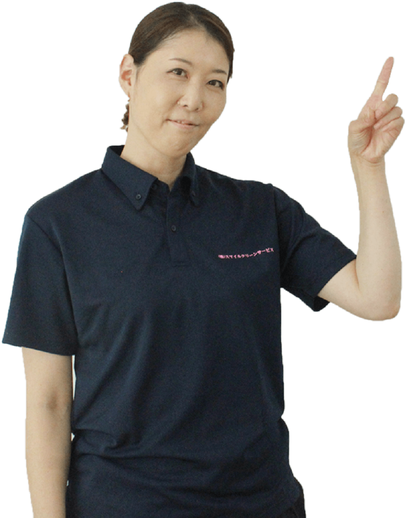 優しい材料の３つのポイント