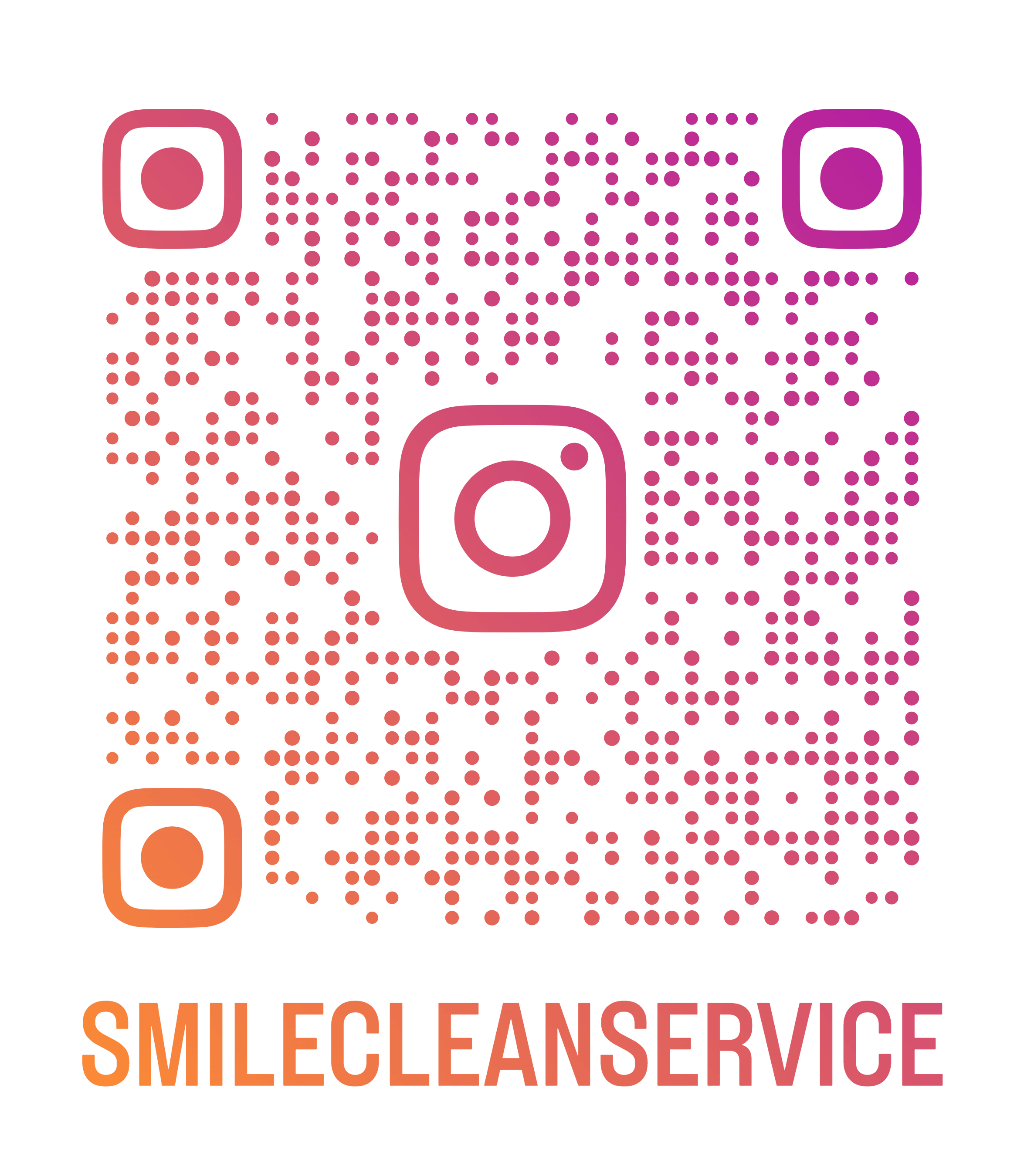 スマイルクリーンサービスのインスタQRコード