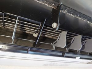 川崎市宮前区　日立製お掃除機能付きエアコンクリーニング3