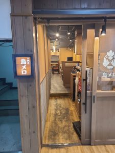 居酒屋店舗床、厨房クリーニング7