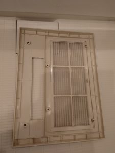 川崎市宮前区　浴室クリーニング13