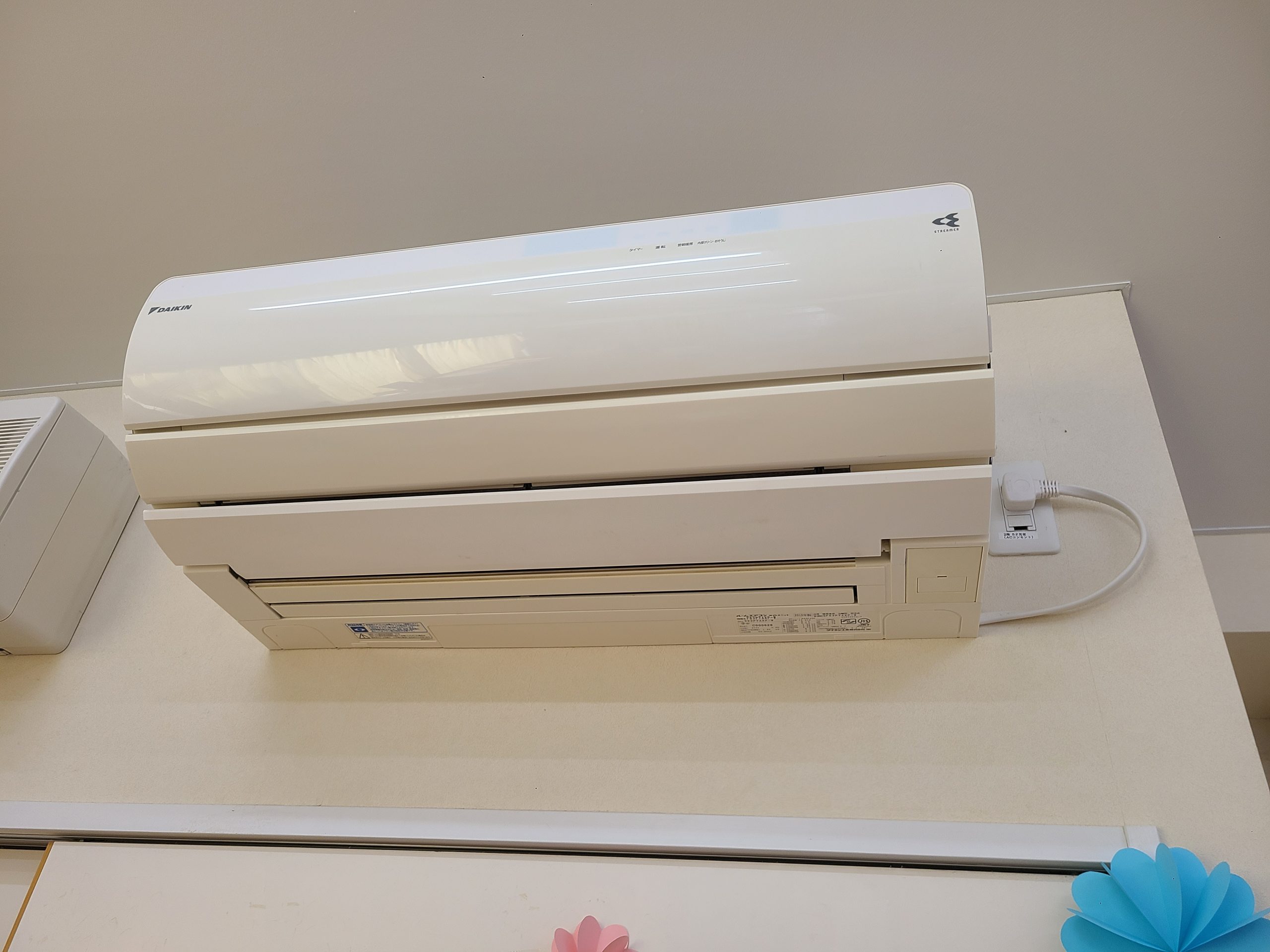 エアコンお役立ち情報！エアコンからする音の種類別！異音の見分け方編！