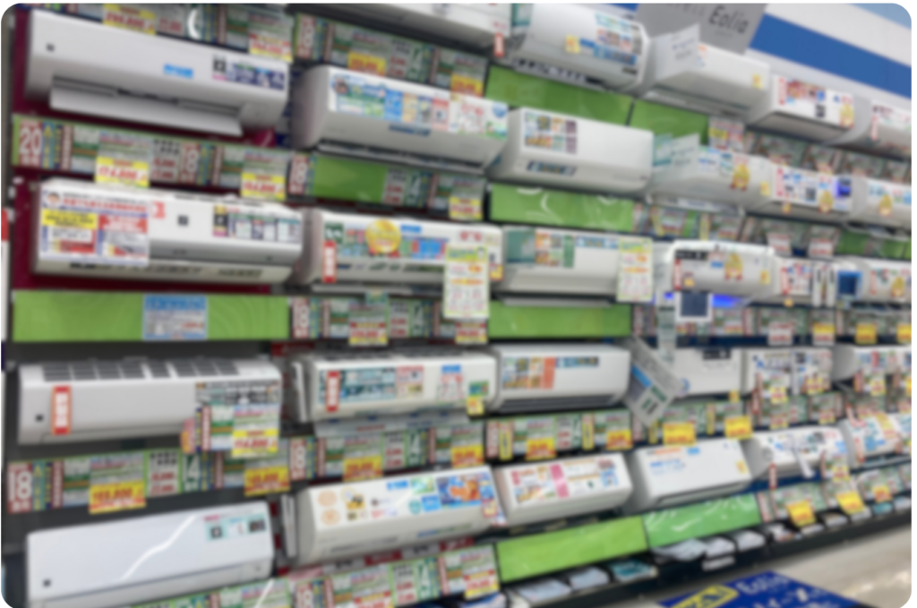 家電量販店のエアコン売り場